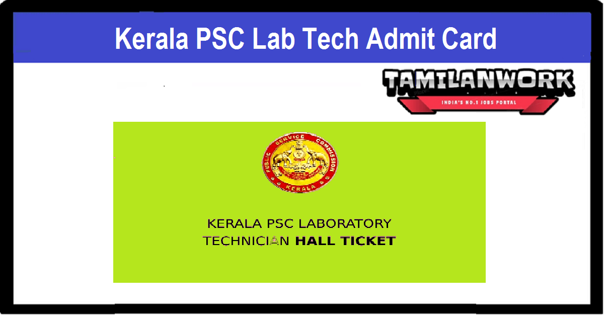 Kerala PSC Lab Technician Hall Ticket 2022
