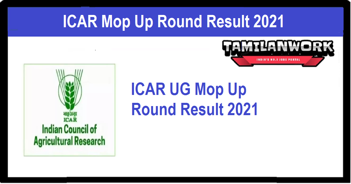 ICAR Mop Up Round Result