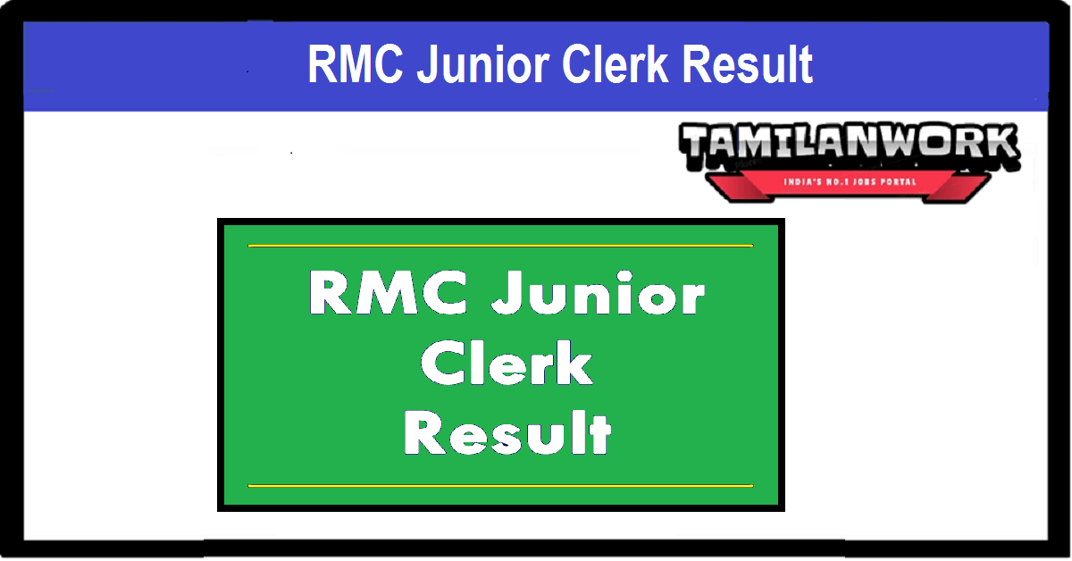 RMC Junior Clerk Result 2022