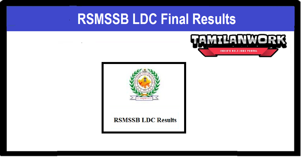 RSMSSB LDC Final Result 2022