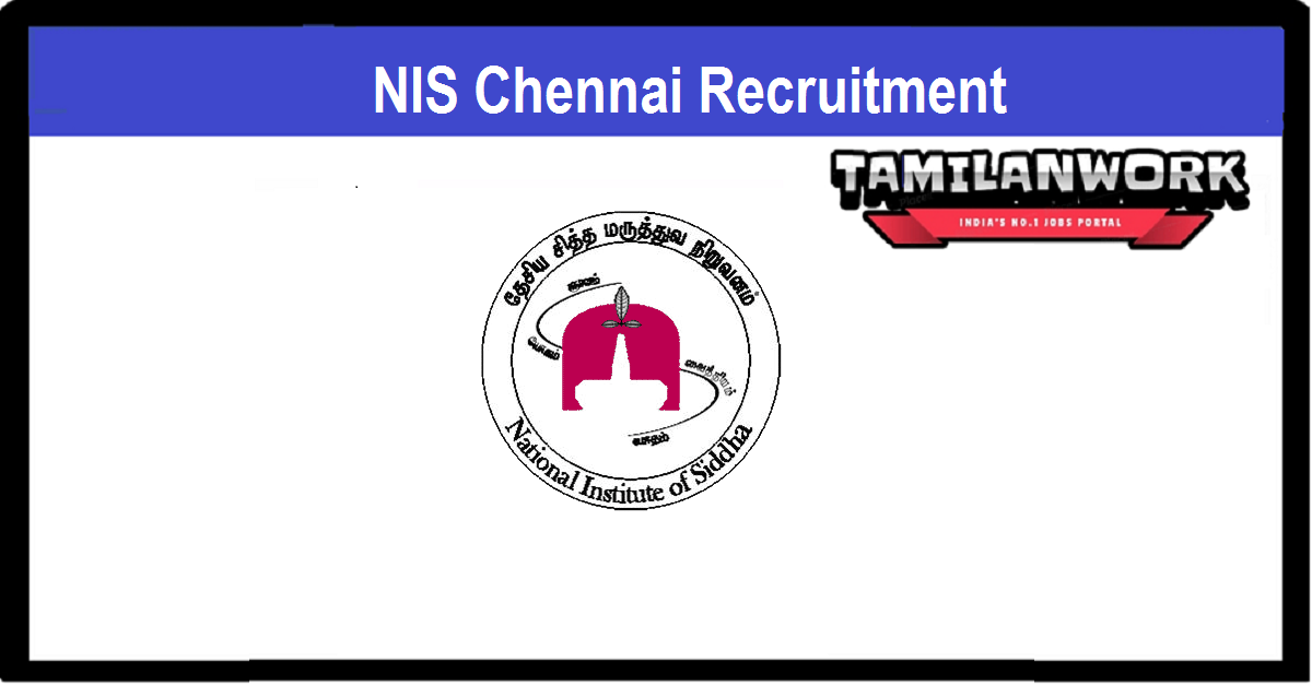 NIS Chennai Recruitment