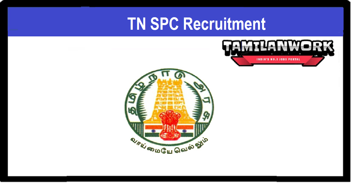 TN SPC Recruitment