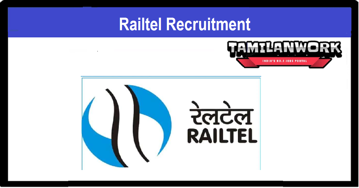 RailTel Recruitment