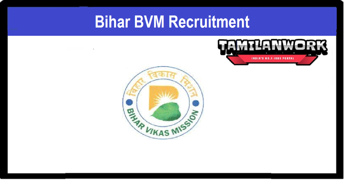 Bihar Vikas Mission Recruitment