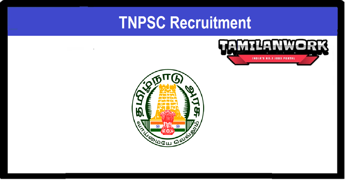 TNPSC Reporter Recruitment 2022
