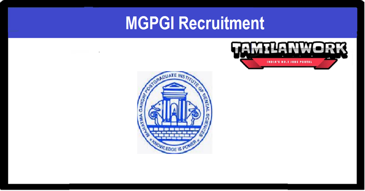 MGPGI Recruitment
