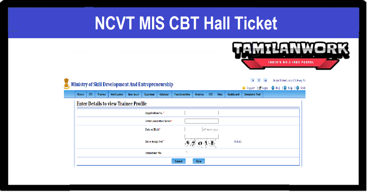 NCVT MIS CBT Hall Ticket 2022