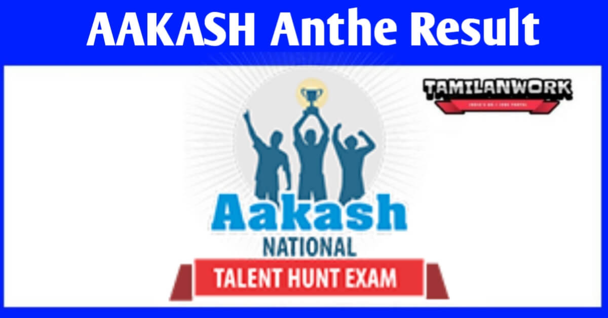 AAKASH Anthe Result 2022