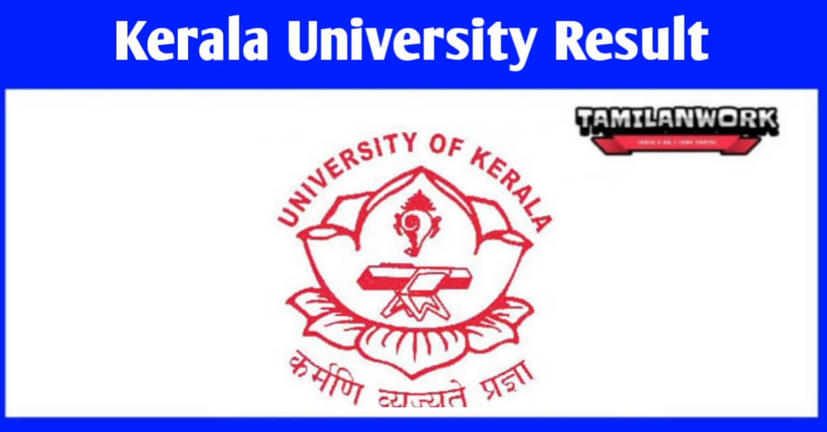 Kerala University Result 2022