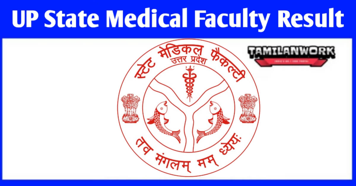 UP State Medical Faculty Result