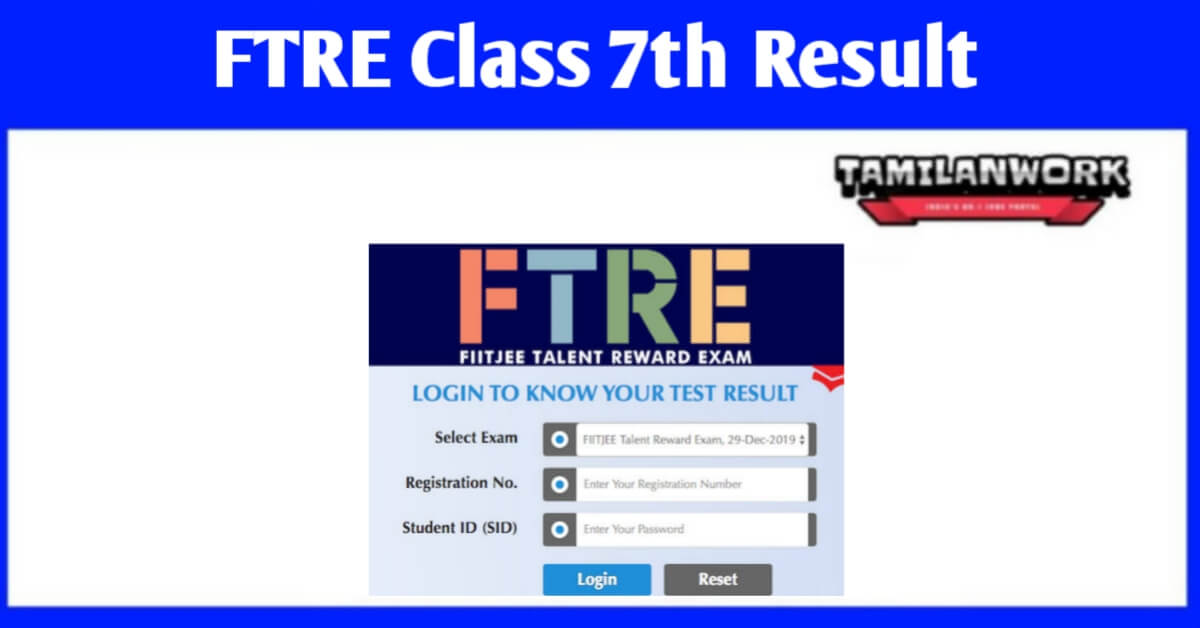 FTRE Class 7th Result 2022