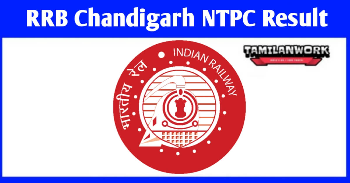 RRB Chandigarh NTPC Result