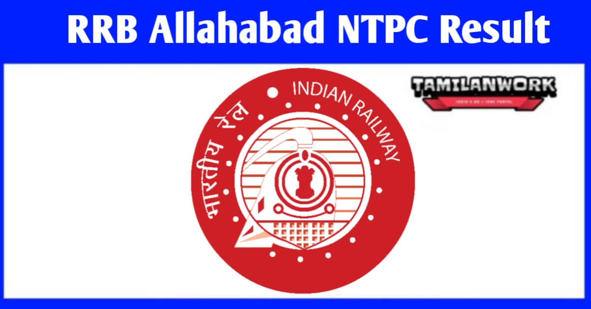 RRB Allahabad NTPC Result 2021-2022