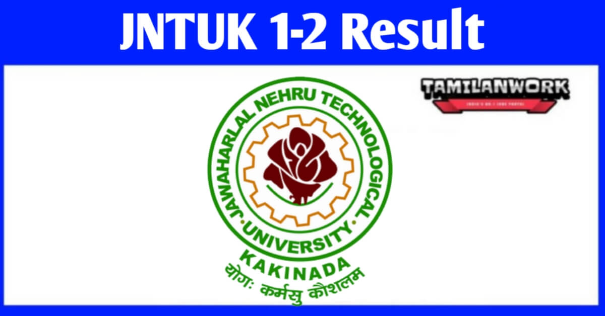 JNTUK 1-2 Results 2021