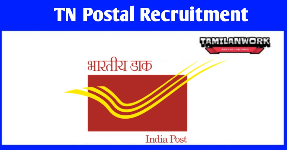 TN Postal Circle Recruitment