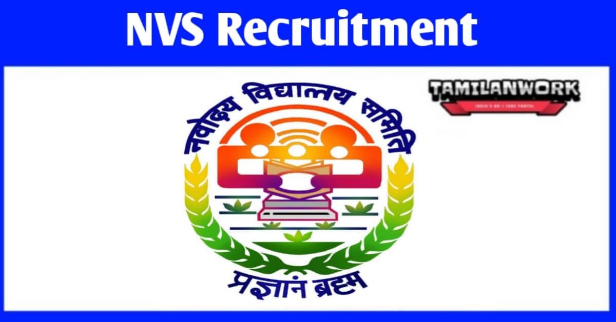 NVS Recruitment 2022