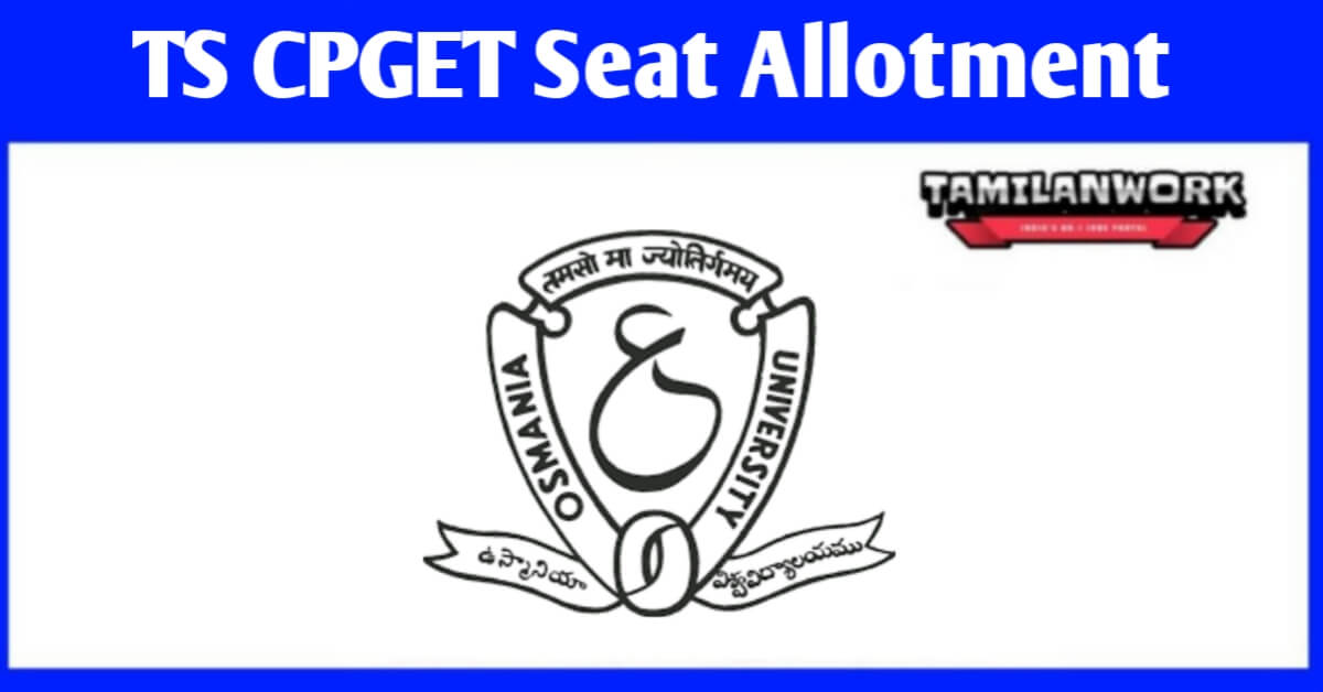 TS CPGET Final Seat Allotment 2021