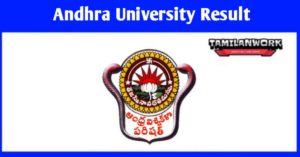 Andhra University Pharmacy Results 2021