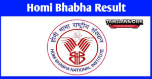 Homi Bhabha Result 2021-2022