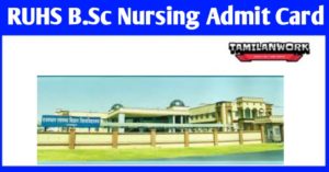 RUHS B.Sc Nursing Admit Card 2022