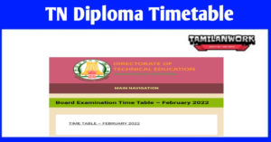 TNDTE Exam Time Table 2022