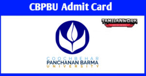 CBPBU 3rd Sem Admit Card 2022