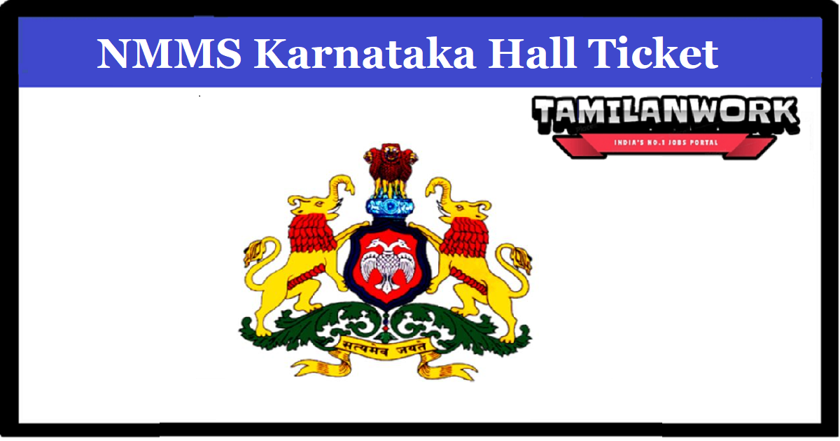 NMMS Karnataka Hall Ticket