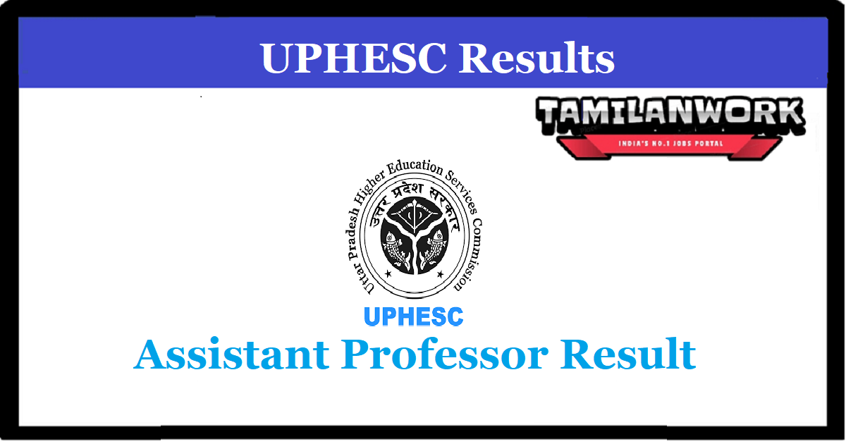 UPHESC Assistant Professor Result