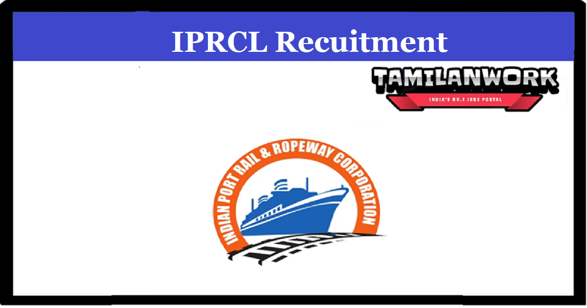 IPRCL Recruitment