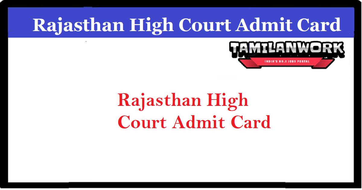 Rajasthan High Court  Admit Card