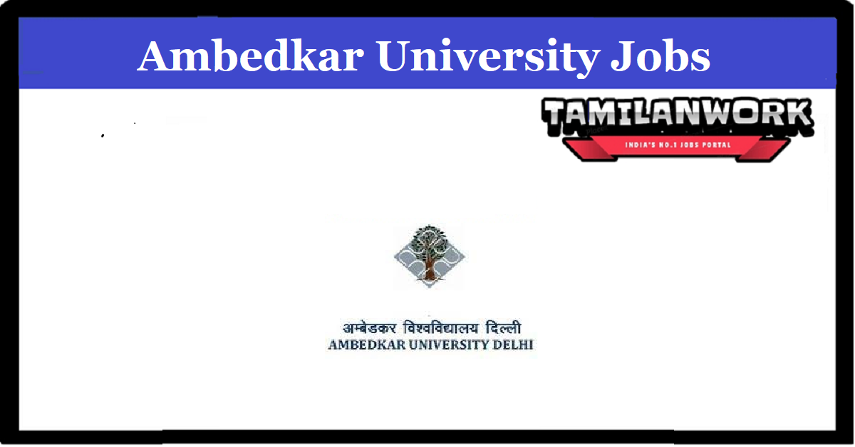 Ambedkar University Recruitment
