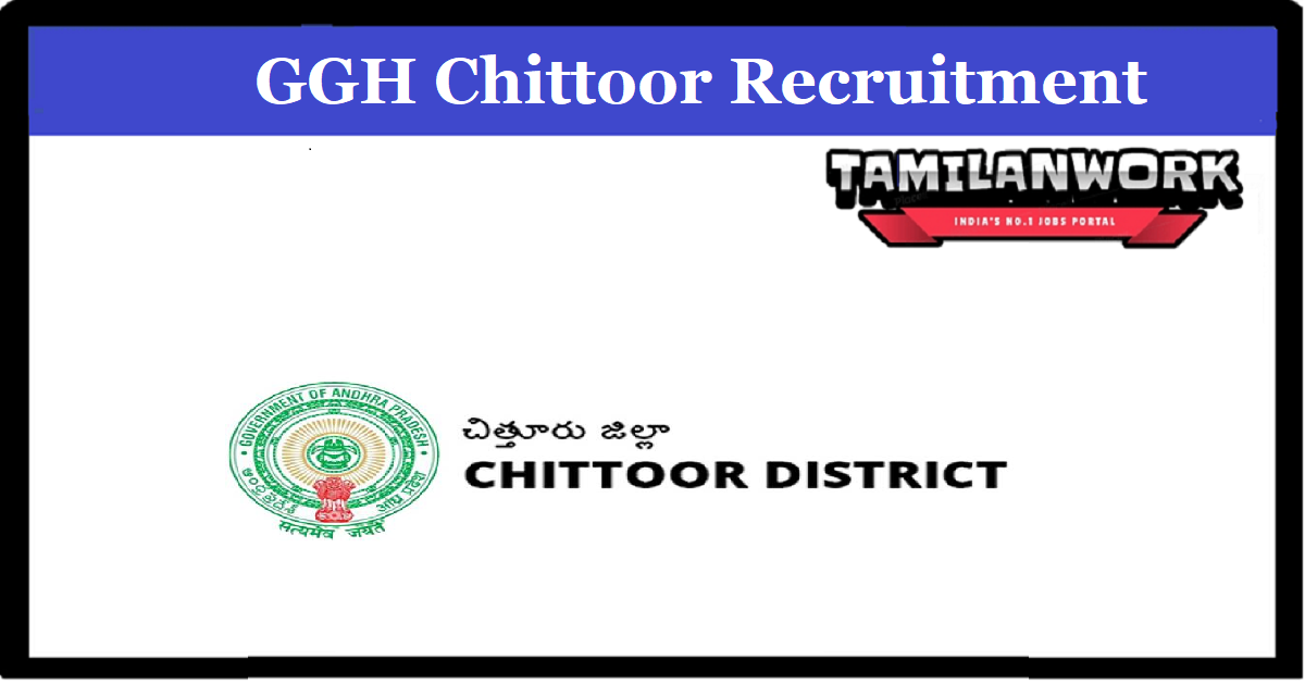 GGH Chittoor Recruitment