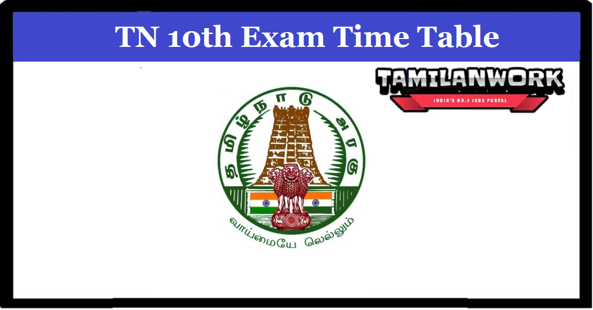 TN 10th Public Exam Time Table 2022-2023