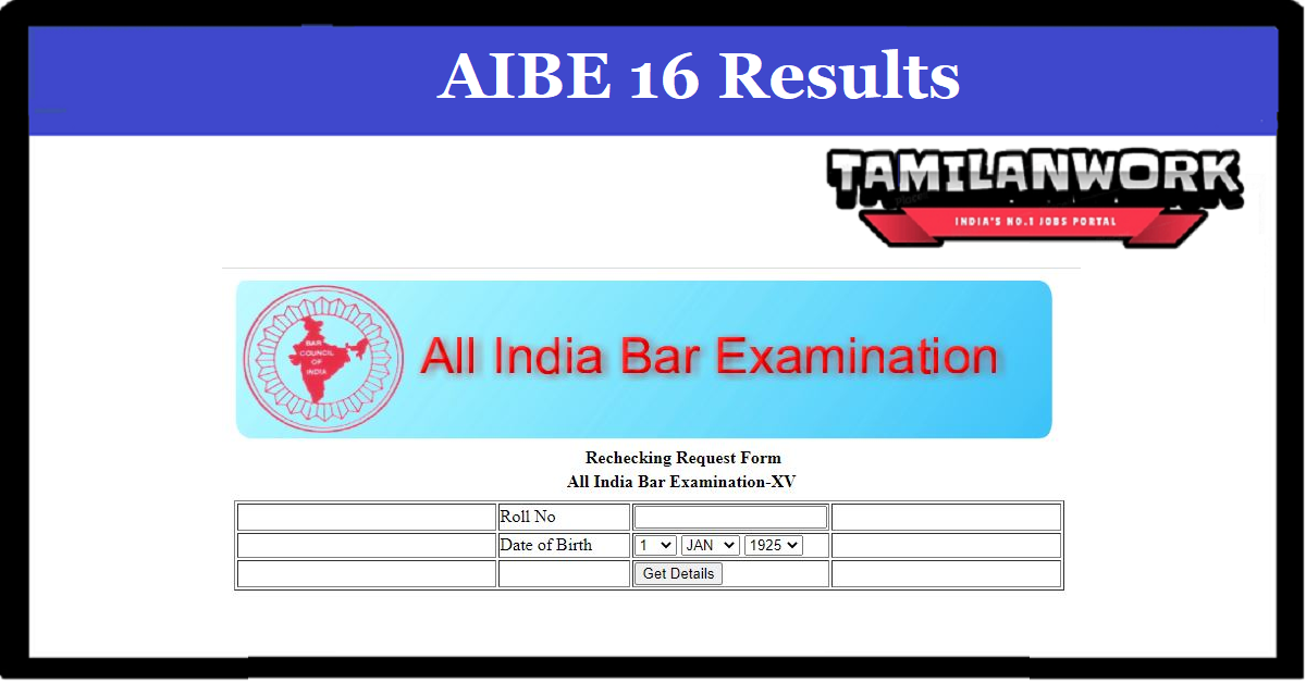 All India Bar Examination16 Result