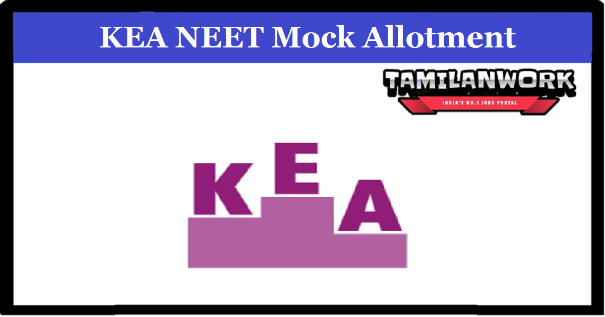 KEA NEET UG Mock Allotment Result