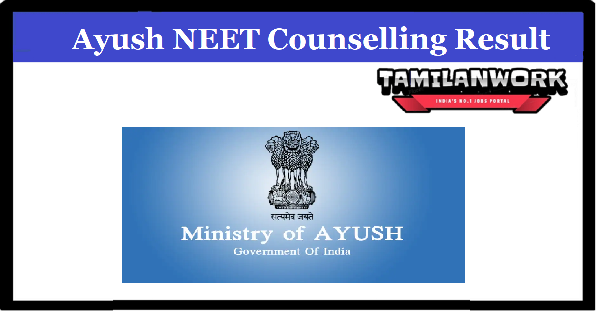 Ayush NEET UG Counselling Result