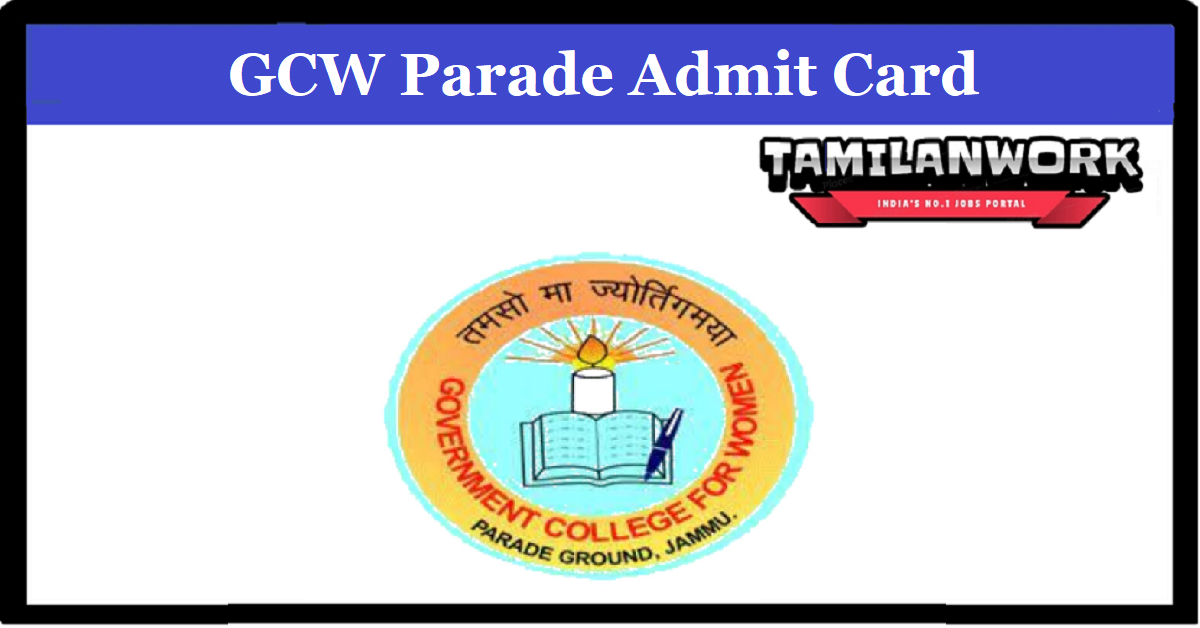 GCW Parade Admit Card