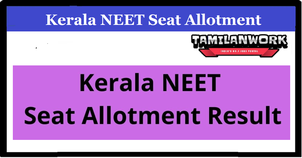 Kerala NEET 1st Round Seat Allotment Result 2022