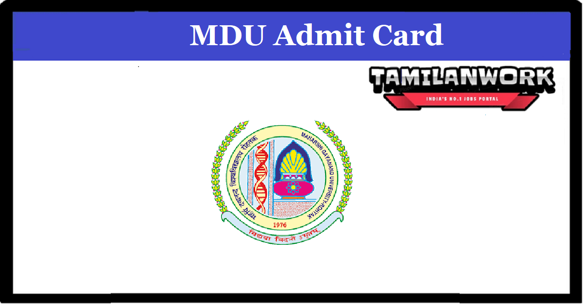 MDU Admit Card