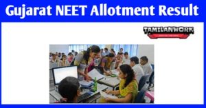 Gujarat NEET 1st Round Seat Allotment Result 2022