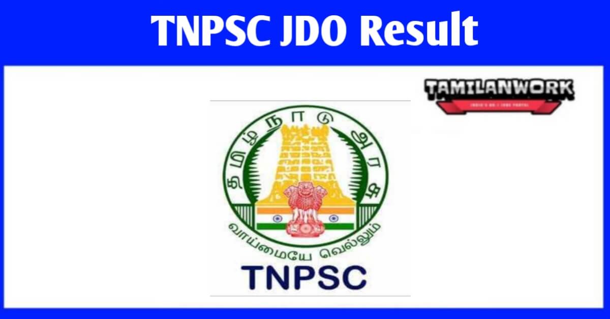 TNPSC JDO Result 2021