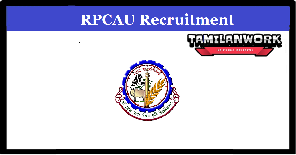 RPCAU Recruitment