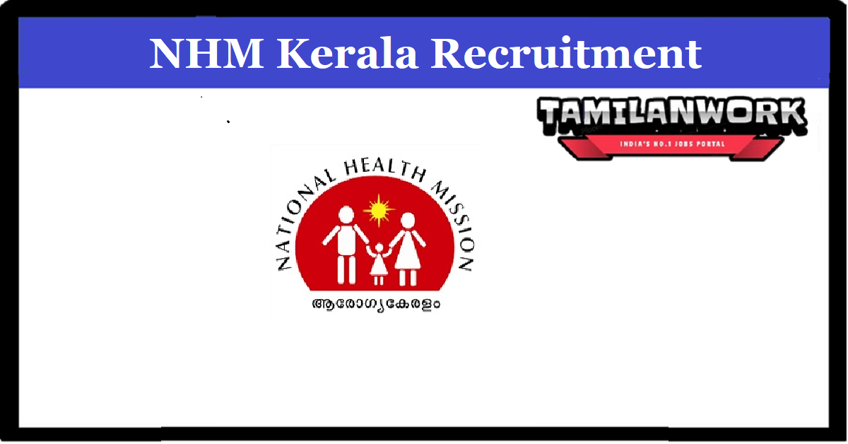 NHM Kerala Recruitment