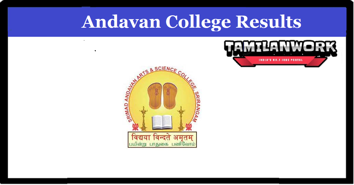 Andavan College Semester Result 2022