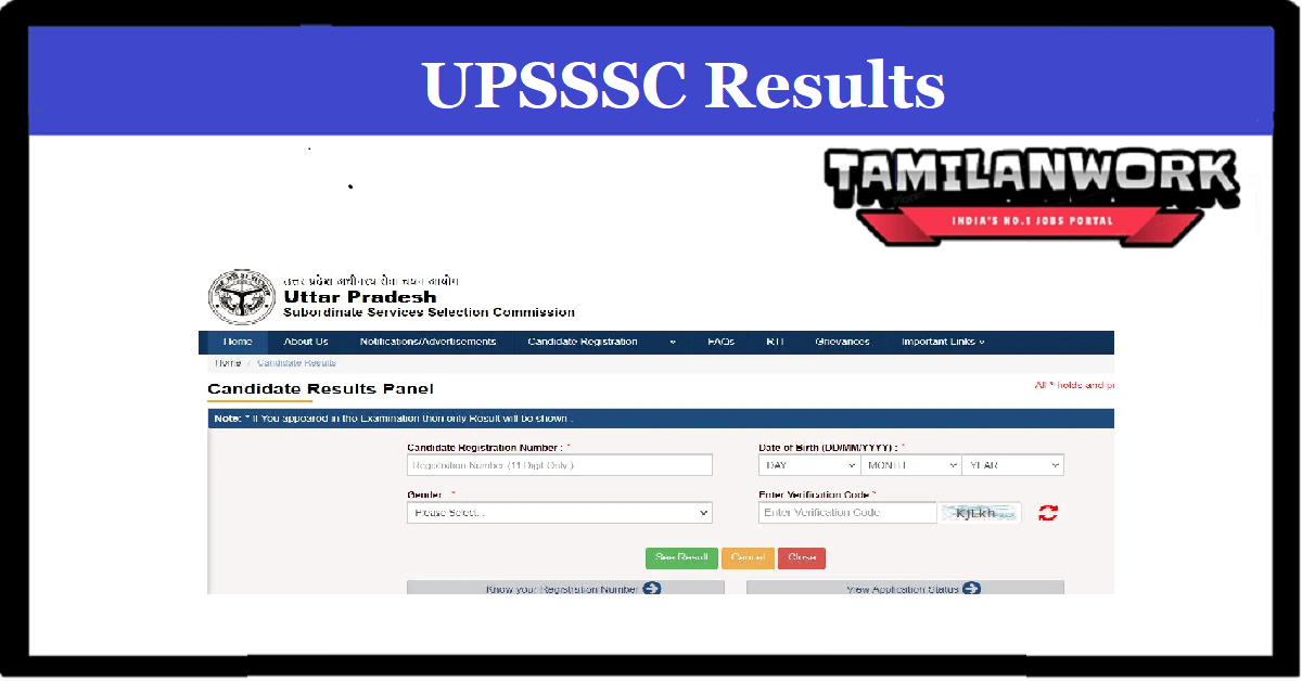UPSSSC Combined Lower Subordinate Mains Result