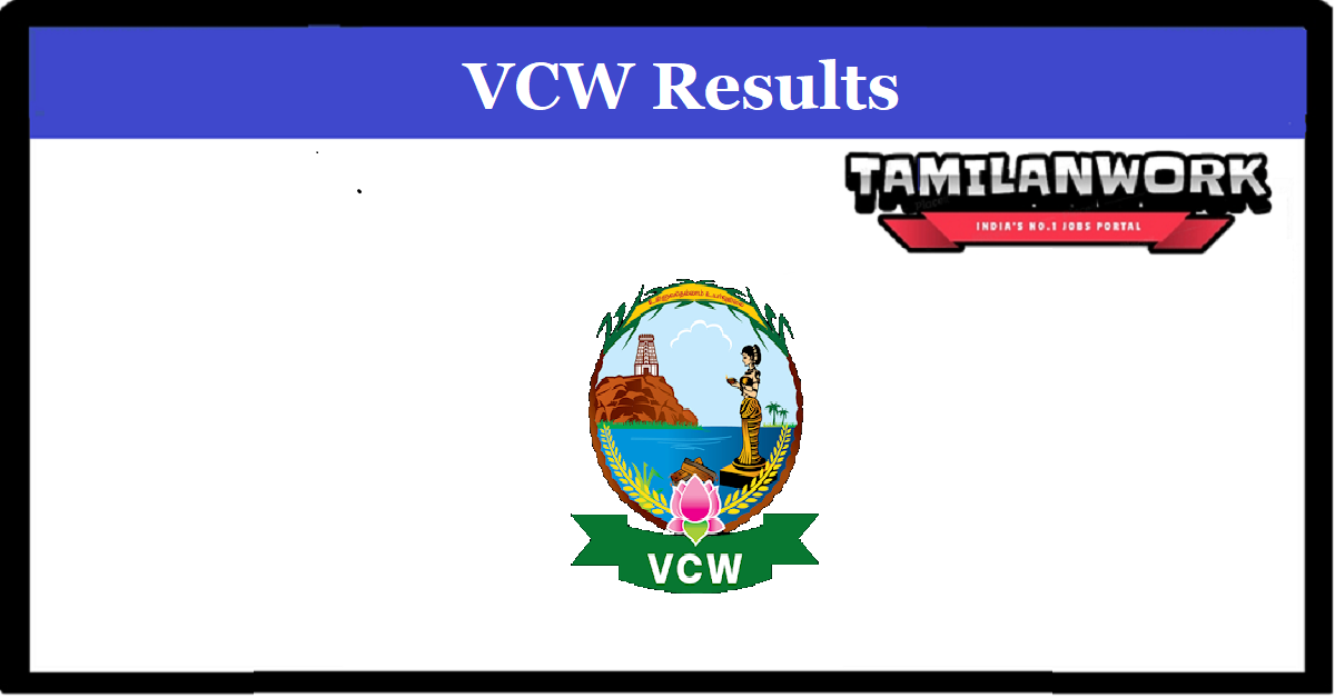 Vellalar College For Women Result