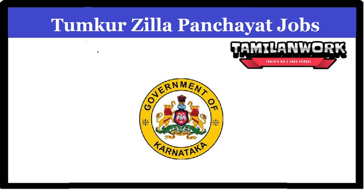 Tumkur Zilla Panchayat Recruitment
