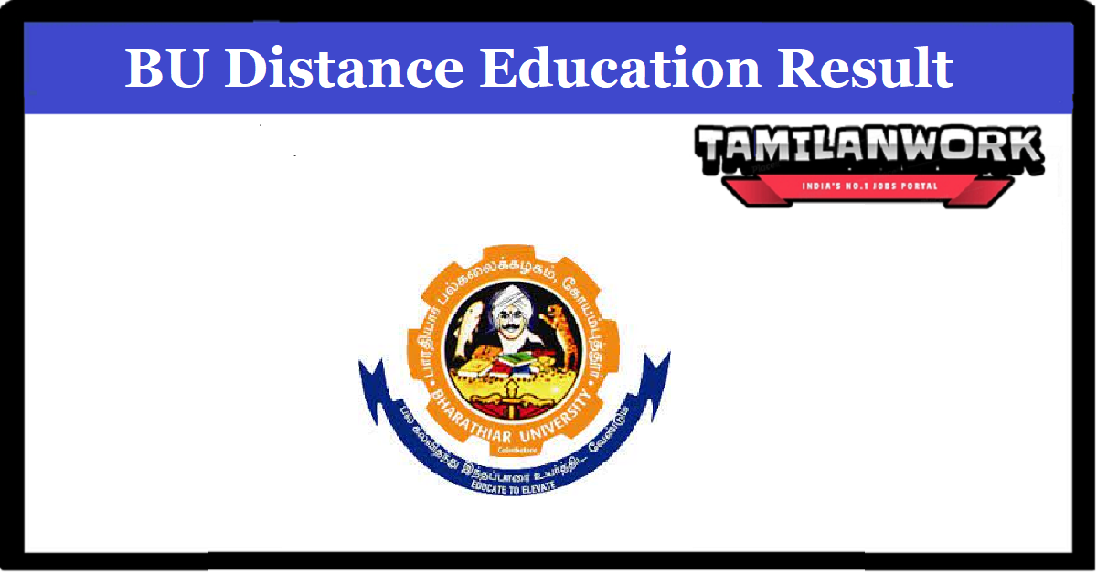 Bharathiar University Distance Education Result 2022