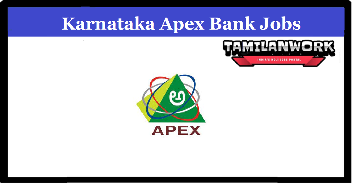 Karnataka Apex Bank Recruitment