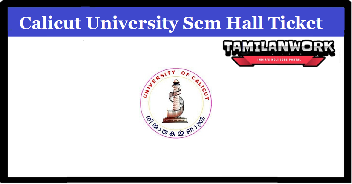 Calicut University 3rd Sem Hall Ticket